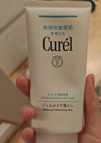 Sakura醬-Curél深層卸妝啫喱_2