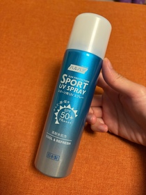 puiman31-Haruhada冰感耐水防曬噴霧 SPF50+/PA++++_1