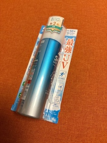 puiman31-Haruhada冰感耐水防曬噴霧 SPF50+/PA++++_2