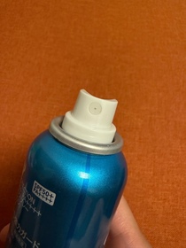 puiman31-Haruhada冰感耐水防曬噴霧 SPF50+/PA++++_3