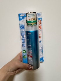 CathypooH-Haruhada冰感耐水防曬噴霧 SPF50+/PA++++_2