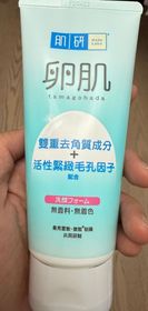 Tszki-HADA LABO 肌研卵肌去角質潔面乳_1