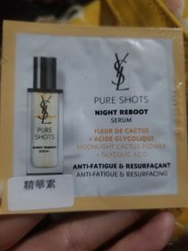 Tszki-YSL BEAUTÉ夜間修復精華(月光仙人掌精華)_1