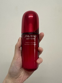 lamsofina-SHISEIDO 資生堂ULTIMUNE皇牌免疫力活膚精華_1