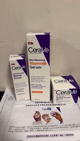 jan-CeraVe活肌再生胜肽緊緻修復面霜_1