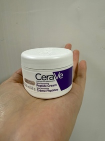 Hocy.hk-CeraVe活肌再生胜肽緊緻修復面霜_1