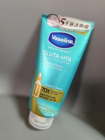 Kellyleeeeeee-Vaseline水楊酸煥膚精華凝乳_3