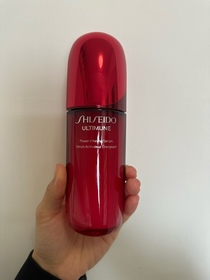 zetalhc-SHISEIDO 資生堂ULTIMUNE皇牌免疫力活膚精華_1
