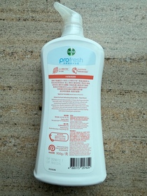 hdhd-Dettol 滴露ProFresh清爽保濕沐浴露(水感蜜桃)_2