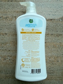hdhd-Dettol 滴露ProFresh清爽保濕沐浴露(柚子及茉莉花)_2