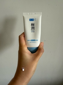 Kelly Wong-HADA LABO 肌研水潤物理防曬保濕霜_1