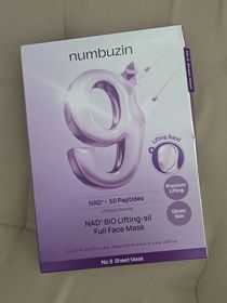Sophia-Numbuzin9號 NAD+ 提拉緊致全效面膜_1