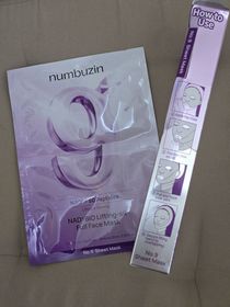 Sophia-Numbuzin9號 NAD+ 提拉緊致全效面膜_2