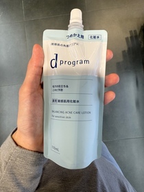 Nicole -d program酵母益生元柔膚水 (毛孔淨痘)_2