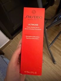 rac-SHISEIDO 資生堂ULTIMUNE皇牌免疫力活膚精華_1