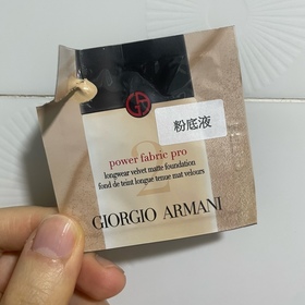 natanatalie-ARMANI BeautyPower Fabric Pro 專業柔霧持妝粉底液_1