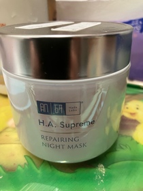 劉肥貓-HADA LABO 肌研H.A. Supreme 膠原修護睡眠面膜 #水光燈面膜_2