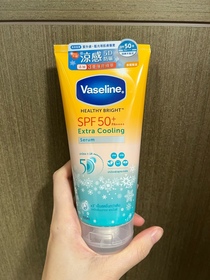 PorscheB-Vaseline涼感高效防曬精華液_1