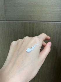 PorscheB-Vaseline涼感高效防曬精華液_3