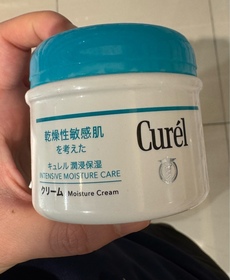 Wongwong-Curél柔潤保濕身體乳霜_2