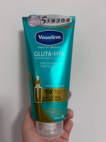 Jcxjessie-Vaseline水楊酸煥膚精華凝乳_1