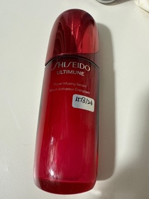 Karen-SHISEIDO 資生堂ULTIMUNE皇牌免疫力活膚精華_3