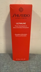 Hailey-SHISEIDO 資生堂ULTIMUNE皇牌免疫力活膚精華_1