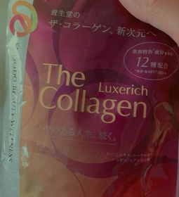 格仔餅公主-The Collagen昇華版膠原蛋白抗醣丸_1