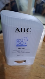 shuyanzoe1119-AHC9重全護撫紋淡斑防曬棒_1