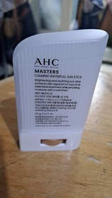 shuyanzoe1119-AHC9重全護撫紋淡斑防曬棒_2