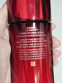 Sophia-SHISEIDO 資生堂ULTIMUNE皇牌免疫力活膚精華_2