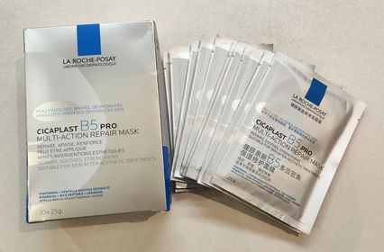 hellolulu-LA ROCHE-POSAYCICAPLAST B5 PRO 極效修復面膜_2