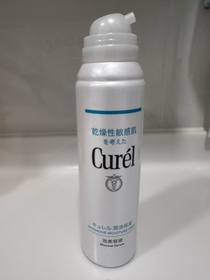 Meoww-Curél碳酸泡沫精華_1