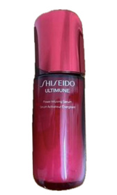 Kitty-SHISEIDO 資生堂ULTIMUNE皇牌免疫力活膚精華_1