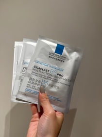 rleungyt-LA ROCHE-POSAYCICAPLAST B5 PRO 極效修復面膜_3