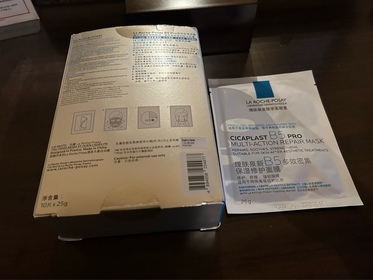 Helen-LA ROCHE-POSAYCICAPLAST B5 PRO 極效修復面膜_2