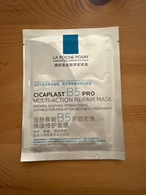 Phoebe-LA ROCHE-POSAYCICAPLAST B5 PRO 極效修復面膜_1