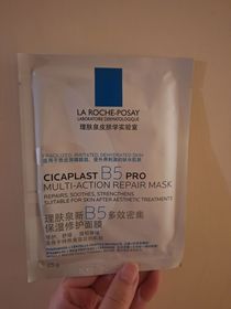 呆呆的槑-LA ROCHE-POSAYCICAPLAST B5 PRO 極效修復面膜_1