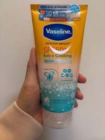 samsam-Vaseline涼感高效防曬精華液_1