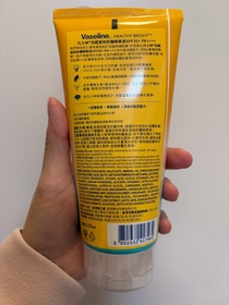 samsam-Vaseline涼感高效防曬精華液_2