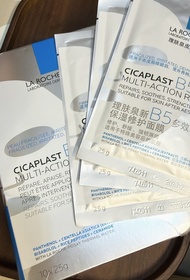 SUM-LA ROCHE-POSAYCICAPLAST B5 PRO 極效修復面膜_1