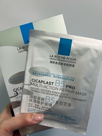 Daisy-LA ROCHE-POSAYCICAPLAST B5 PRO 極效修復面膜_1