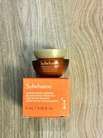 Paris merci -Sulwhasoo 雪花秀禦時緊顏參養面霜（人參面霜）_2
