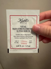 maylam-Kiehl's全效再生超級精華_1