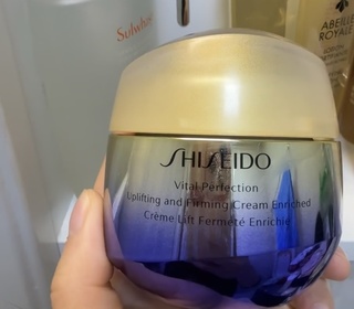 Sarah-SHISEIDO 資生堂賦活塑顏提拉滋潤面霜_1