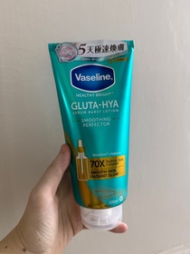 meimeiwsm-Vaseline水楊酸煥膚精華凝乳_1