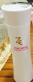 Tszki-Za新煥真皙美白乳液_1