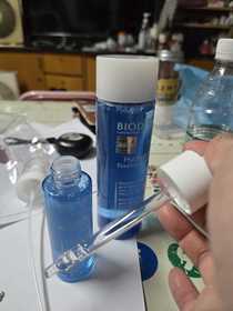 Julianna-BIODERMA 貝膚黛瑪水活保濕精華肌底液_3