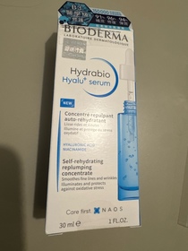 TT-BIODERMA 貝膚黛瑪B3保濕修復彈潤精華 (法國透光水)_3