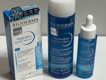Cc2016-BIODERMA 貝膚黛瑪水活保濕精華肌底液_1